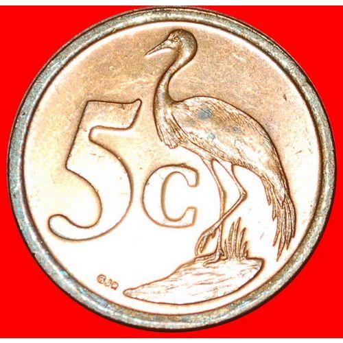 CRANE: SOUTH AFRICA ★ iNingizimu Afrika 5 CENTS 2009! LOW START ★ NO RESERVE!