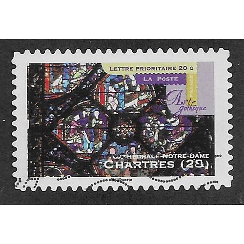 FRA 2011 (58c) 'GOTHIC ART - CHARTRES 28' FINE USED (EBID57-553)