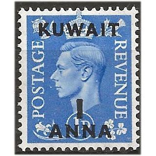 Kuwait 1850 SG85 1a on 1d Light Ultramarine Mounted Mint . .. .