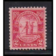 683 2c Charleston Fine MNH O2059