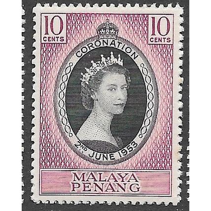 PENANG 1953 SG 27 - MNH (**)