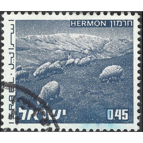 ISRAEL, MAMMAL, Grazing sheeep, Hermon, blue 1973, 0.45Sh