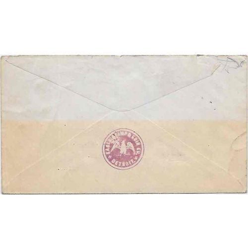 Mexico #350a Rouletted Pair 1916 Chiguagua to Chihuahua, Juarez Overprint