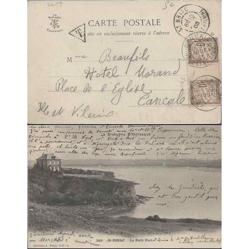 France 1905 10c Postage Due nicely Gutter Pair St. Briac Postcard to Cancale
