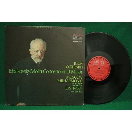 Oistrakh/Oistrakh - Tchaikovsky: Violin Concerto In D Major - SR 40009 - EX+