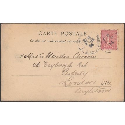Le Jubé de Face, Saint-Etienne du Mont, Paris, 1904 - CPA