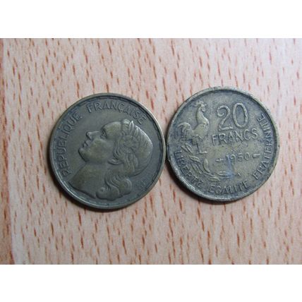 France Republic 1950 20 Francs Coin