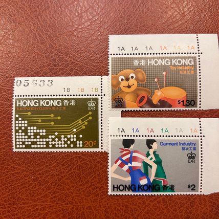 Industries Toys Garments Electronics MNH Set 3 Stamps 1979 HONG KONG mint