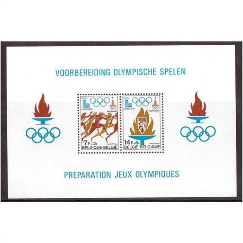 BELGIUM BELGIQUE BELGIE 1978 OLYMPIC GAMES MINISHEET MINT NEVER HINGED