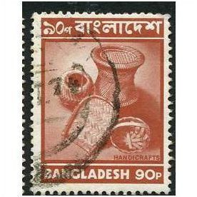1973 SG 31 - fine used (o)