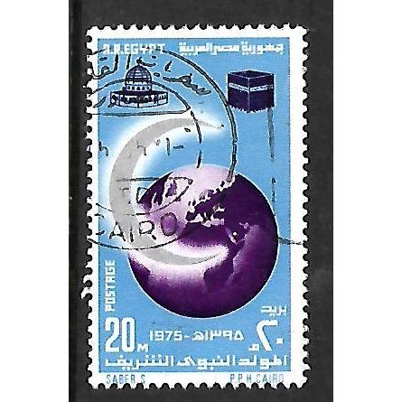 EGYPT 1975 MOHAMMEDS BIRTHDAY 20M CRESCENT & GLOBE SG 1252 FINE USED#2