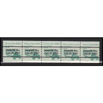 2123a 3.4c School Bus Fine MNH Dry Gum PNC 1/5 X0114