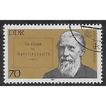 SG E2321: 70 pf. bicoloured Celebrities' Birth Anniversaries