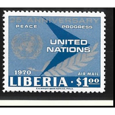 Liberia Stamp Scott #C185, Mint Never Hinged