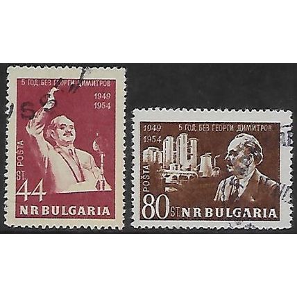 Mi 916/7: Fifth Anniversary of the Death of Georgi Dimitrov (1882-1949)
