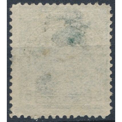 Bolivar: 5c - Venezuela 1915 - NM H - MiNr 96