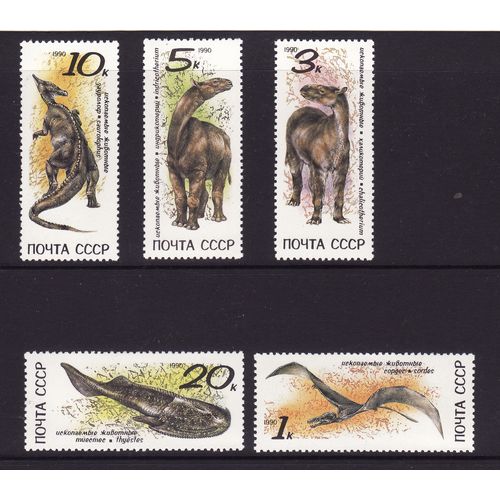 RUSSIA 1990 PREHISTORIC ANIMALS 5 VALS U/M MINT