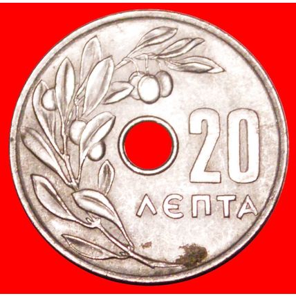 CZECHOSLOVAKIA (1954-1971): GREECE ★ 20 LEPTONS 1969 UNC ★LOW START★NO RESERVE