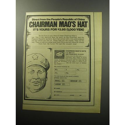 1973 Chairman Mao's Hat Ad - Direct from the people's republic of china