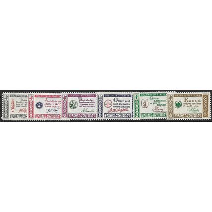 1960/1961 Michel 766/771 - MLH (*)