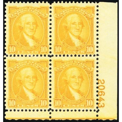 715, Mint NH VF 10¢ Plate Block of Four Stamps CV $110.00 * Stuart Katz