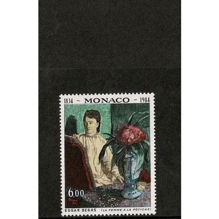 MONACO 1984 150TH BIRTH ANNIVERSARY EDGAR DEGAS WOMAN WITH CHINESE VASE MNH