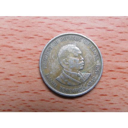 Kenya 1989 50 Cents Coin