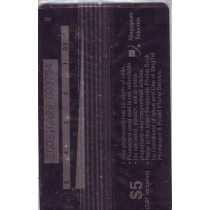 Star Wars S'pore $5 Telephone Card (Unused)