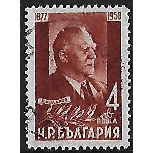 Mi 721: 4 L. lake-brown Death of Vasil Kolarov (Prime Minister 1949-50).