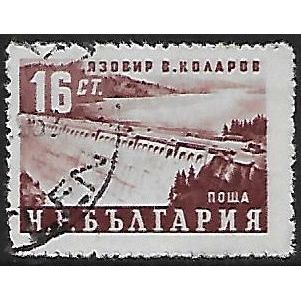 Mi 815: 16 st. lake-brown Definitive Stamp: Vasil Kolarov Dam.