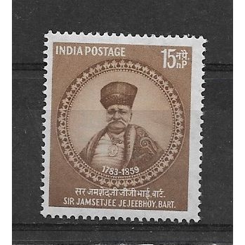 India.Death Centenary of Jejeebhoy (philanthropist) stamp.Mounted Mint.Apr19