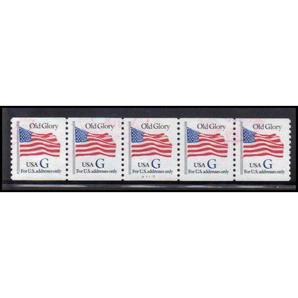 Used 2890 32c G Old Glory Very Fine PNC 11112/5 PA3295