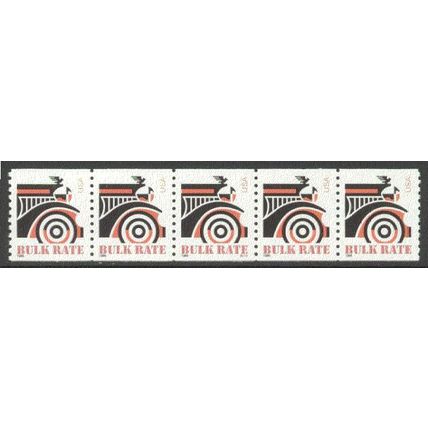 2905v 10c Automobile Fine MNH PNC S111/5 R0979