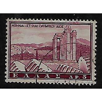 GREECE 1961 TOURISM - LANDSCAPES 5d LAKE TEMPLE SG 861 FINE USED
