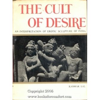The Cult Of Desire
