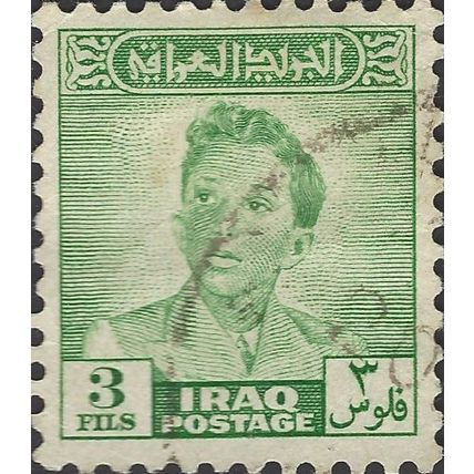 IRAQ, King Peter II , green 1948, 3f