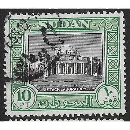 1951/1962 SG 137 - fine used (o)