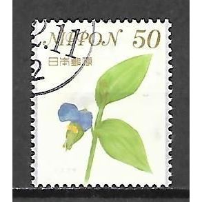 Japan ( Japon ) N° 6304 YVERT OBLITERE ( USED )