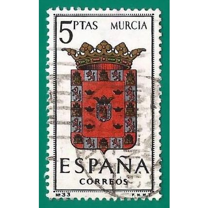 ESPAÑA. 1964. EDIFIL # 1559. ESCUDO. PROVINCIA DE MURCIA