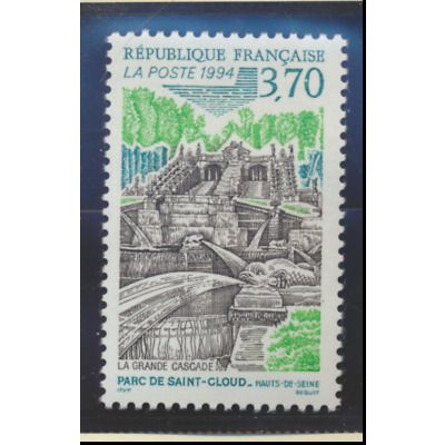 France Stamp Scott #2437, Mint Never Hinged