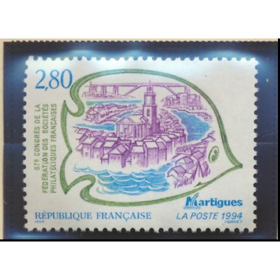France Stamp Scott #2426, Mint Never Hinged