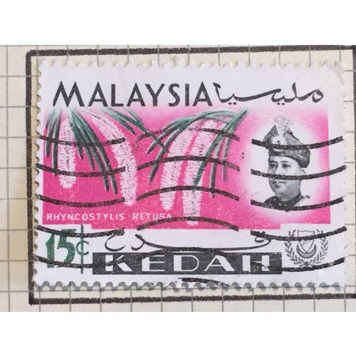 Malaya Kedah QEII 1965 15c Rhyncostylis Retusa Used SG 120 Sc 111 stamp flower