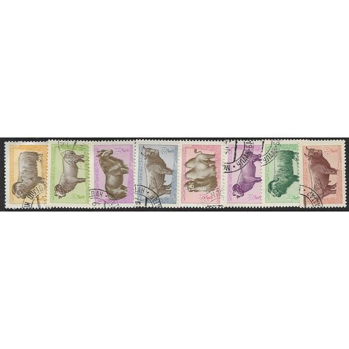 1958 8 different values - fine used (o) - ANIMAL