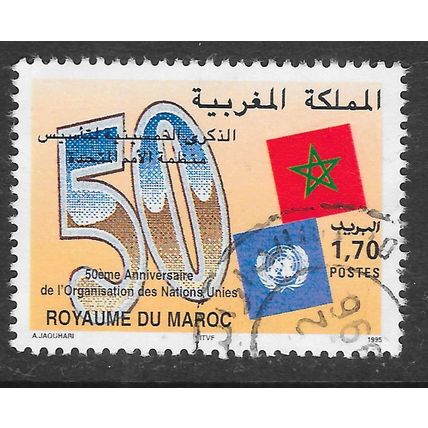 MOROCCO 1995 UNITED NATIONS 50 YEARS ON USED FLAGS EMBLEM USED