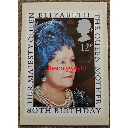 HRH Elizabeth Queen Mother 80th Birthday, 12p PO Postcard PHQ 45 8/80, 1980