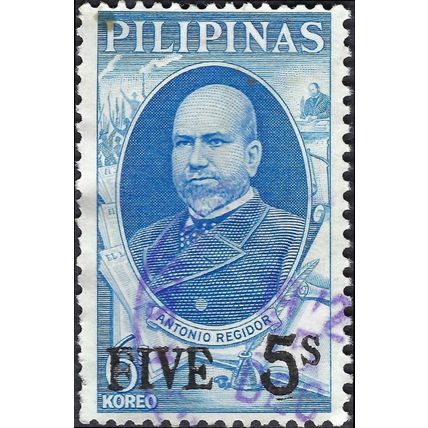 PHILIPPINES, Antonio Regido, blue 1971, 5sentimo, #2