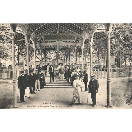 03 - Vichy - la nouvelle source de l'hôpital