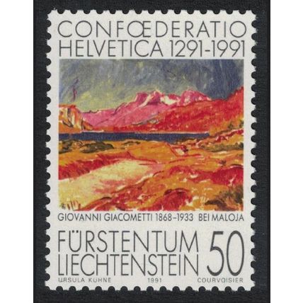 Liechtenstein 'Near Maloja' Painting by Giovanni Giacometti 1991 MNH SG#1014