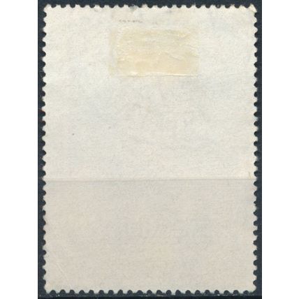 Pres. Hugo Banzer Suarez: 4.50p - Bolivia 1975 - FH - MiNr 886
