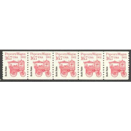 2261 16.7c Popcorn Wagon Very Fine MNH Dry Gum PNC 1/5 P0053